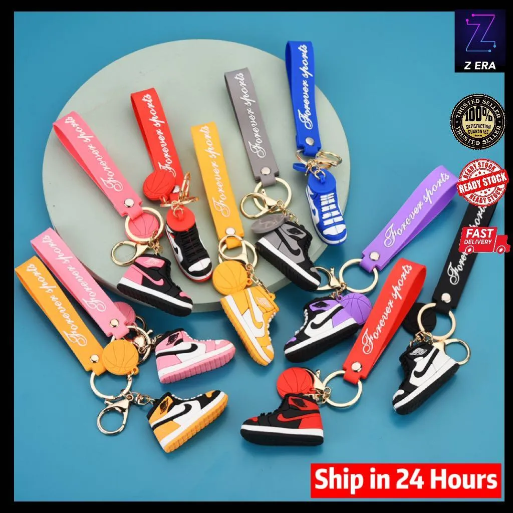 Nike Sneaker RED | Silicone Lanyard Keychains - Stylish  Durable